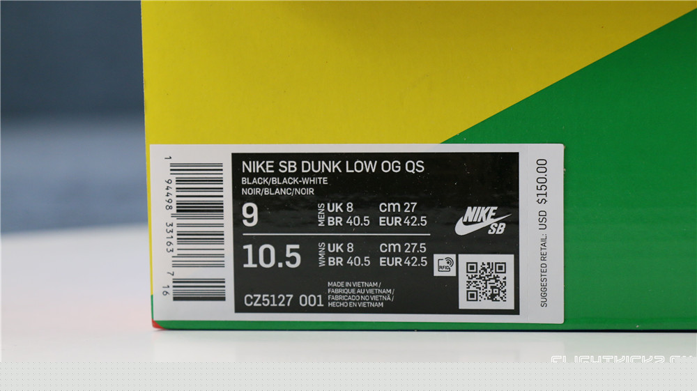 Nike SB Dunk Low Medicom BE@RBRICK 2020