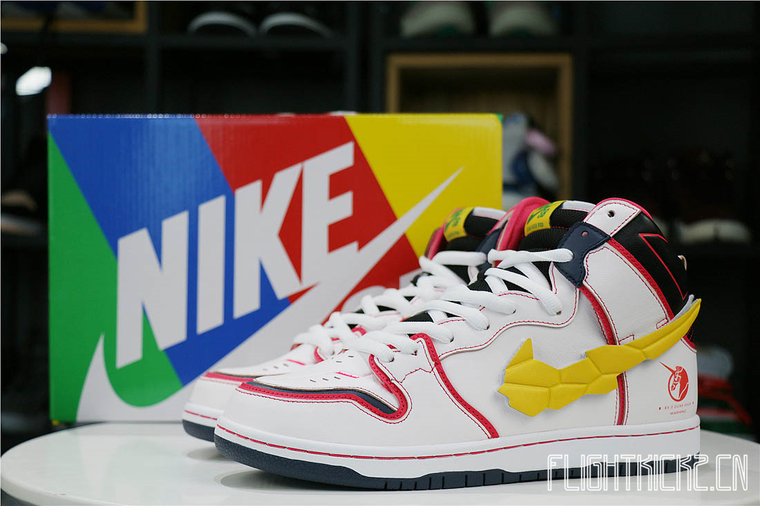 Nike Dunk SB High RX-0 Unicorn Gundam