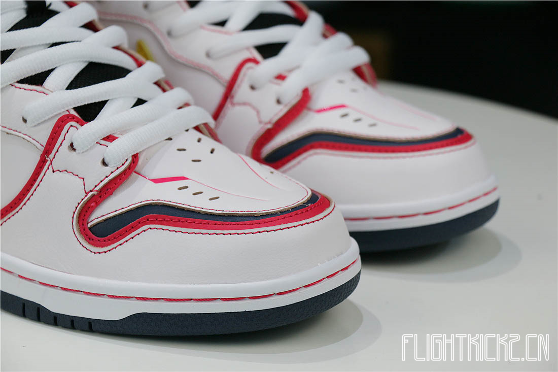 Nike Dunk SB High RX-0 Unicorn Gundam