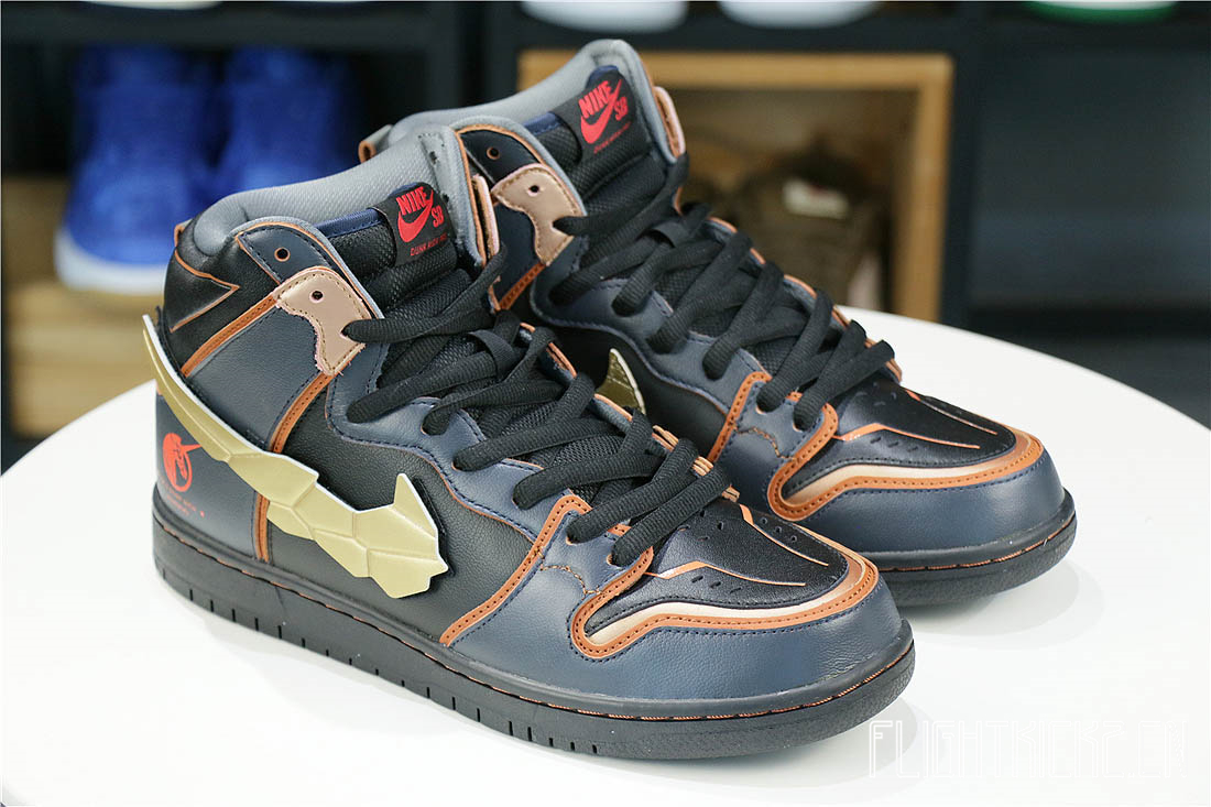 Nike SB Dunk High RX-0 Unicorn Gundam 02 Banshee