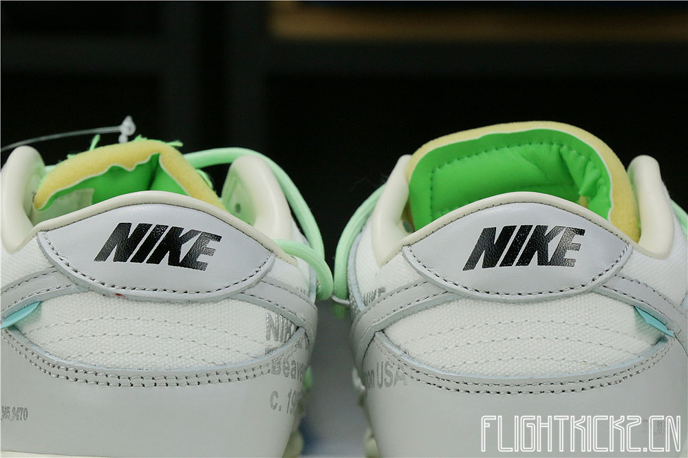 Nike Dunk Low Off-White Lot 7