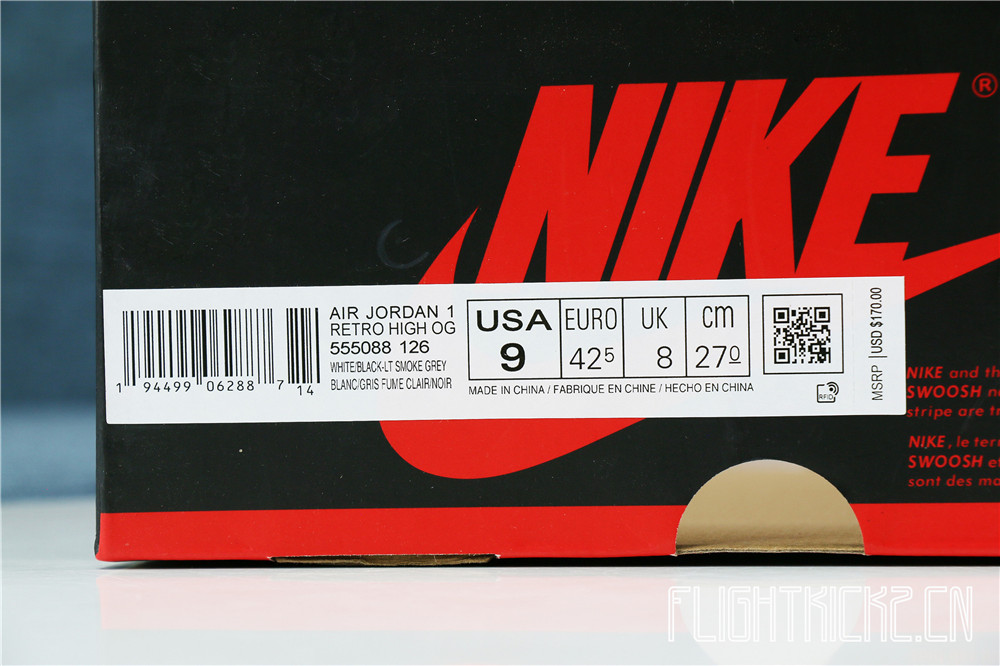 Air Jordan 1 Retro Light Grey Smoke 2020