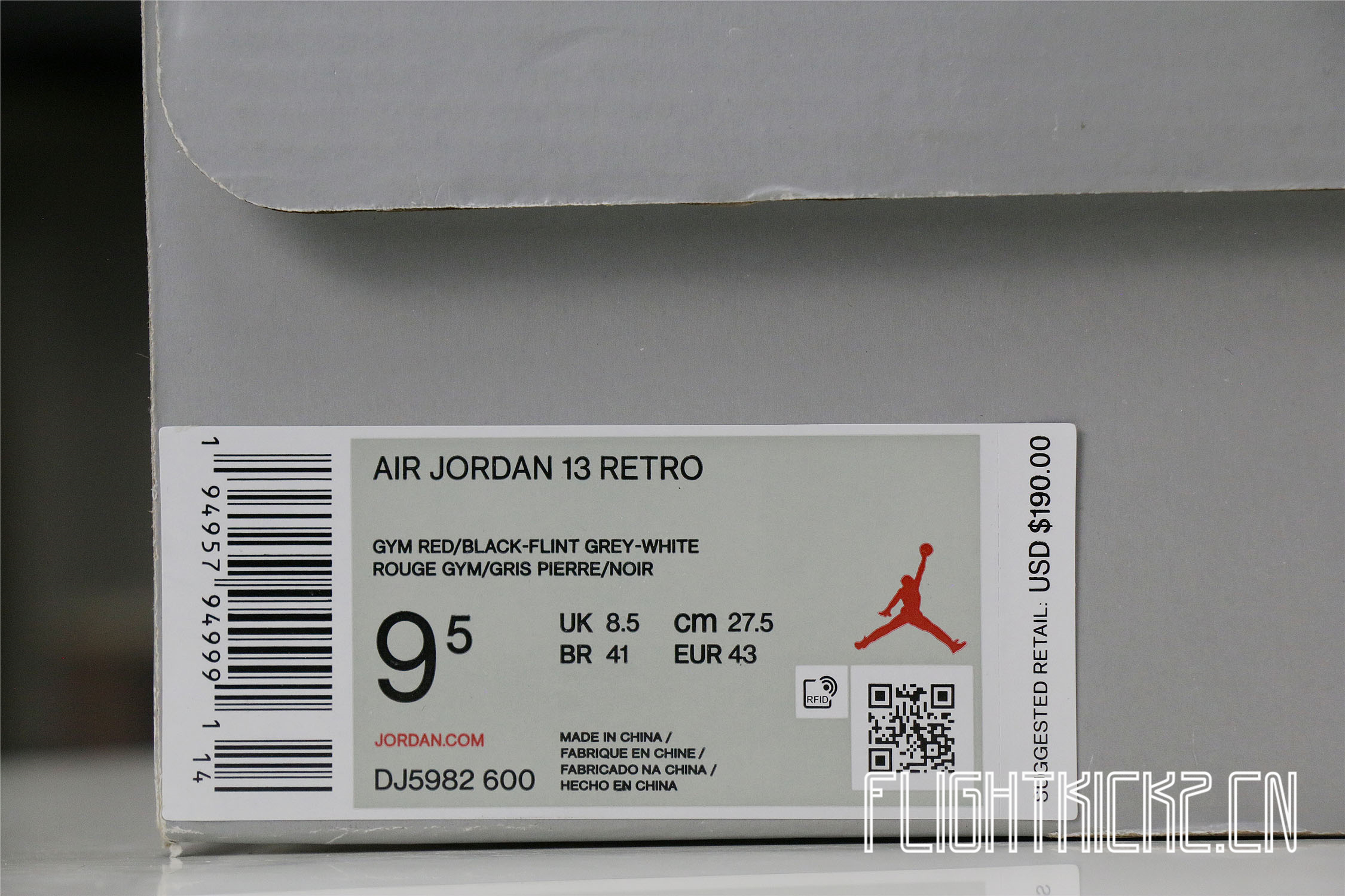 Air Jordan 13 Red Flint 3M 2021 (LN5 A1 Batch)