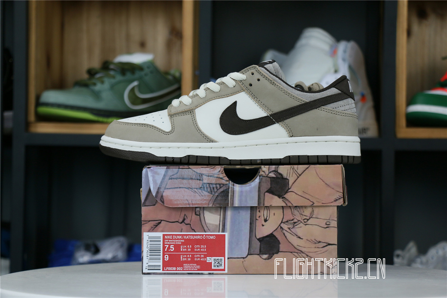 Otomo Katsuhiro x Nike SB Dunk Low Steamboy OST White Brown