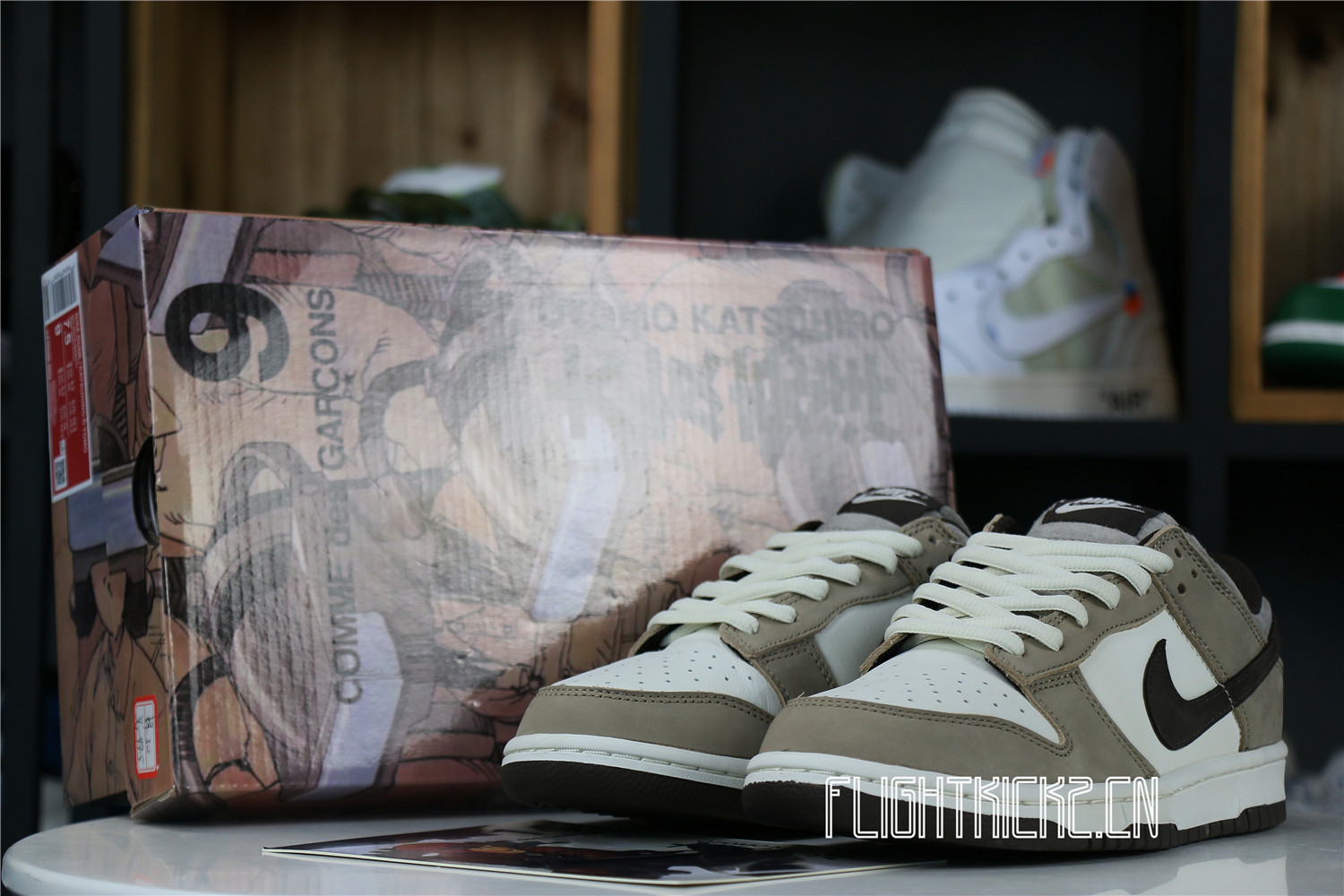 Otomo Katsuhiro x Nike SB Dunk Low Steamboy OST White Brown