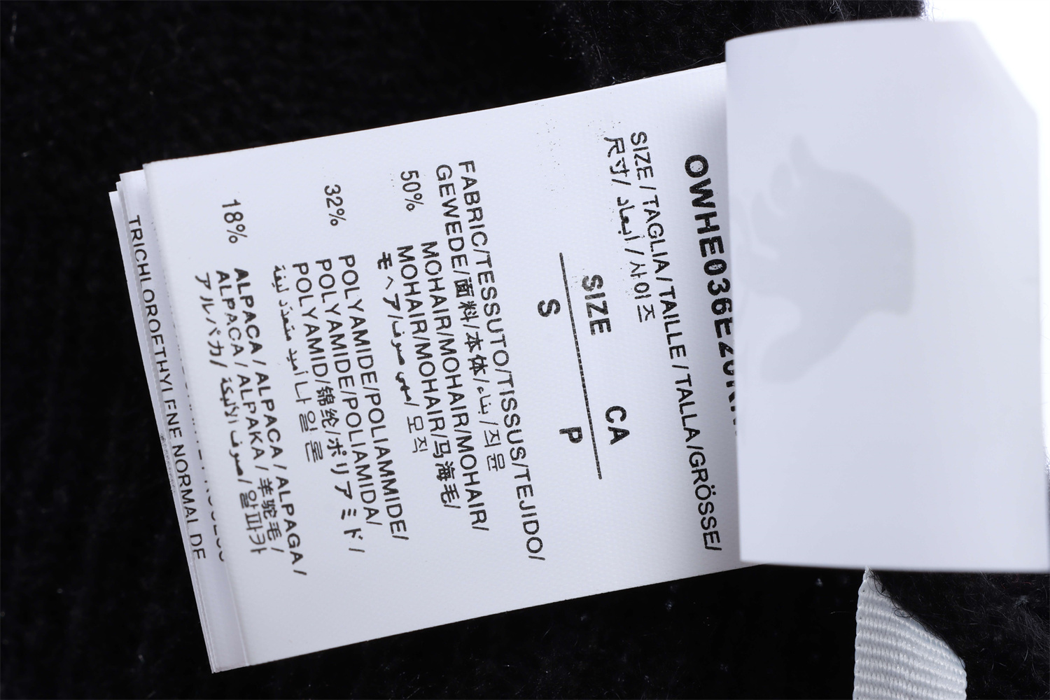 OFF WHITE Mohair Sweater Gradient 3