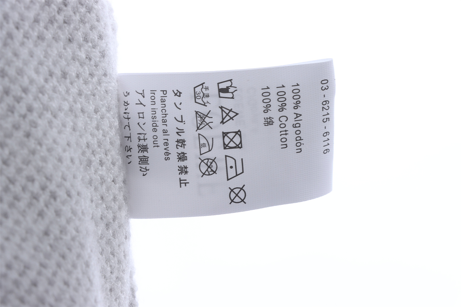 Loevve 22FW pocket four-leaf clover jacquard crew neck sweater