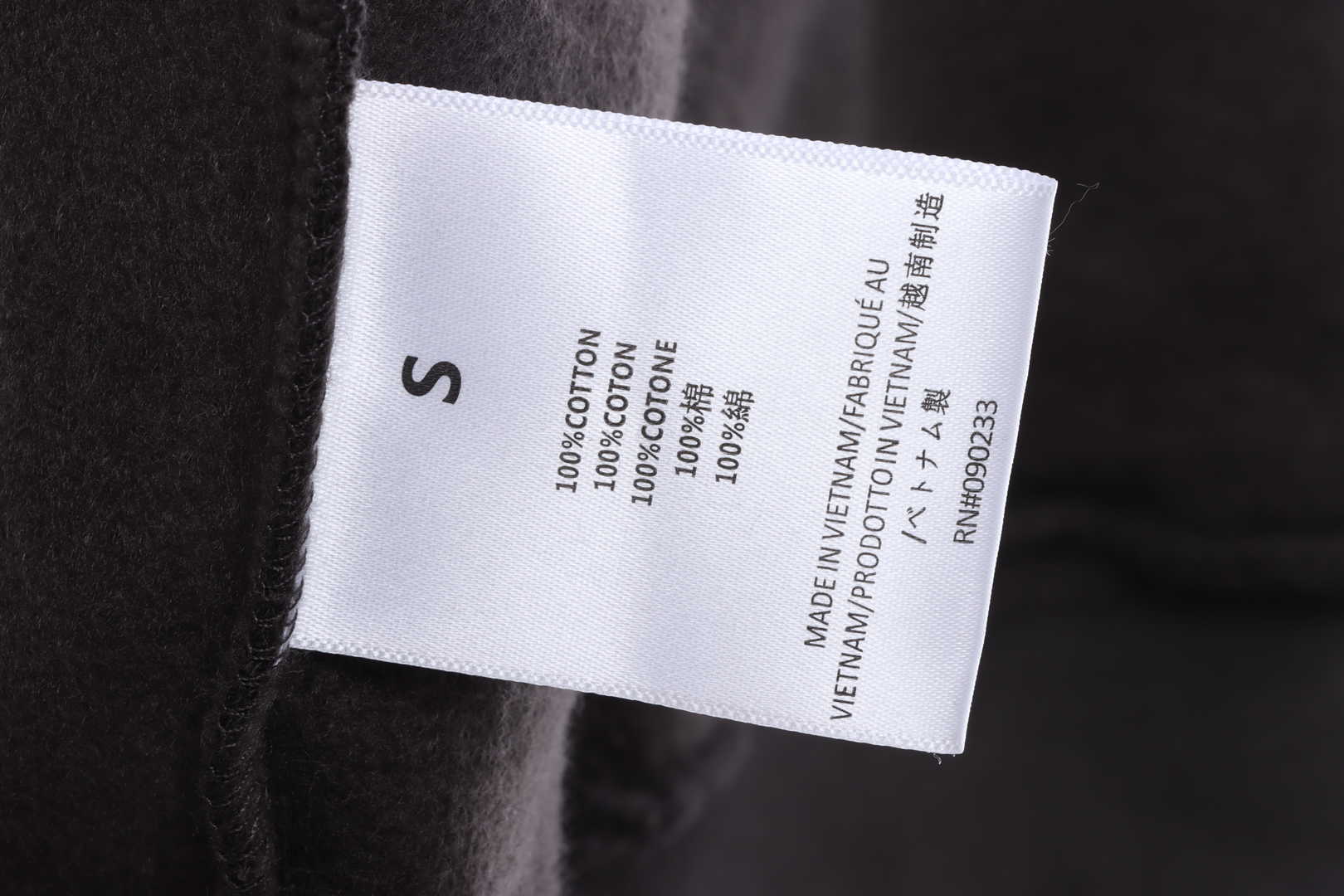 Ess3nt1als F0G 1977 flocking fleece hoodie