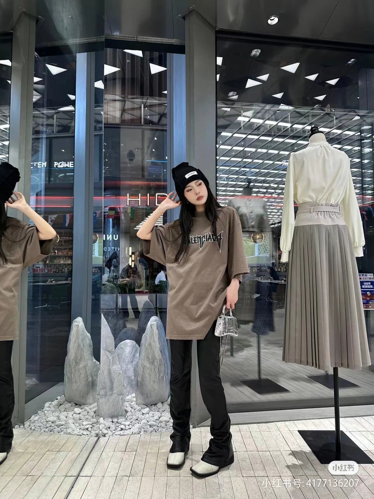 B-l3nc19ga Burst Print Short Sleeve