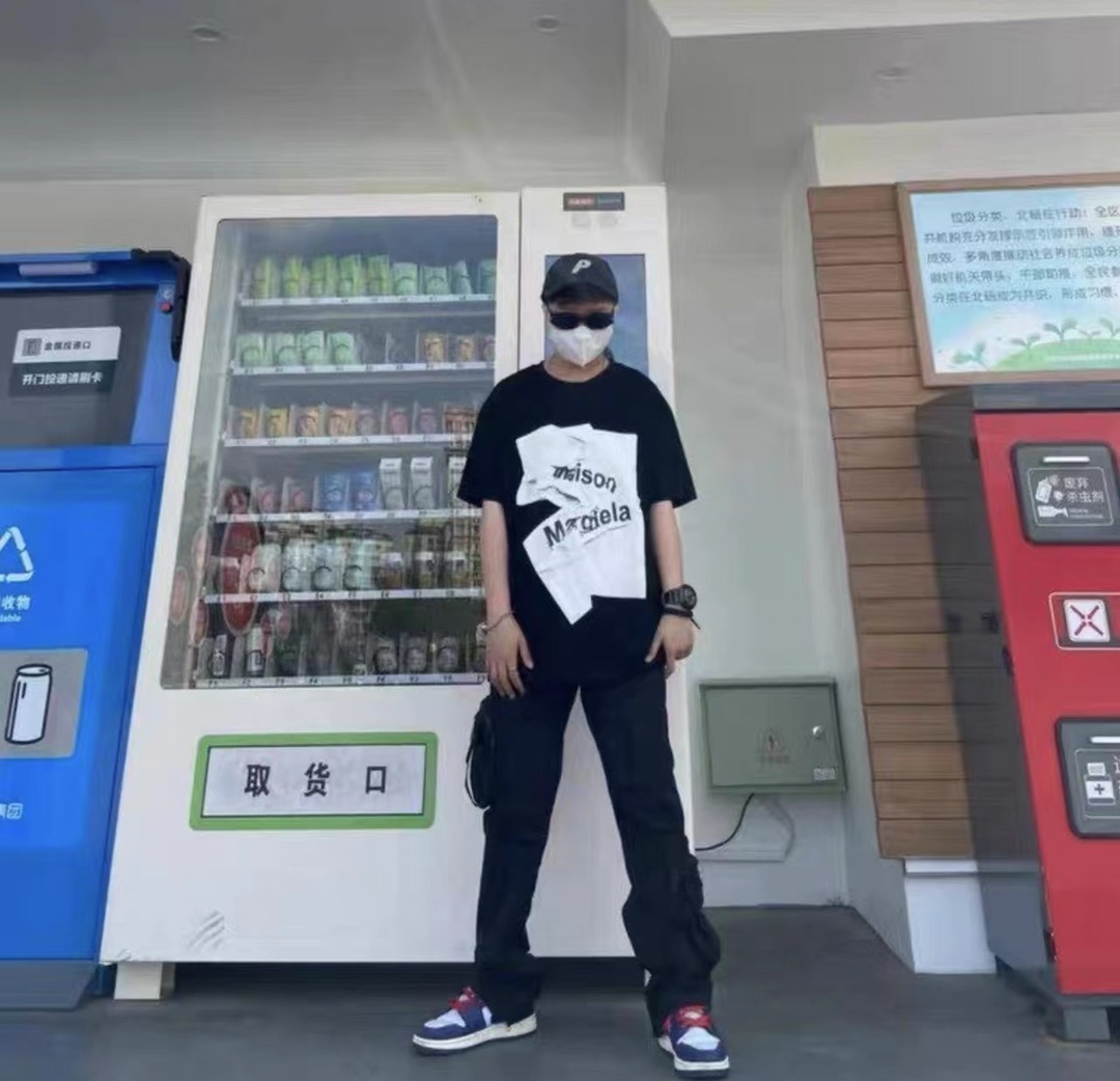 M-rg13la logo-print jersey short sleeves