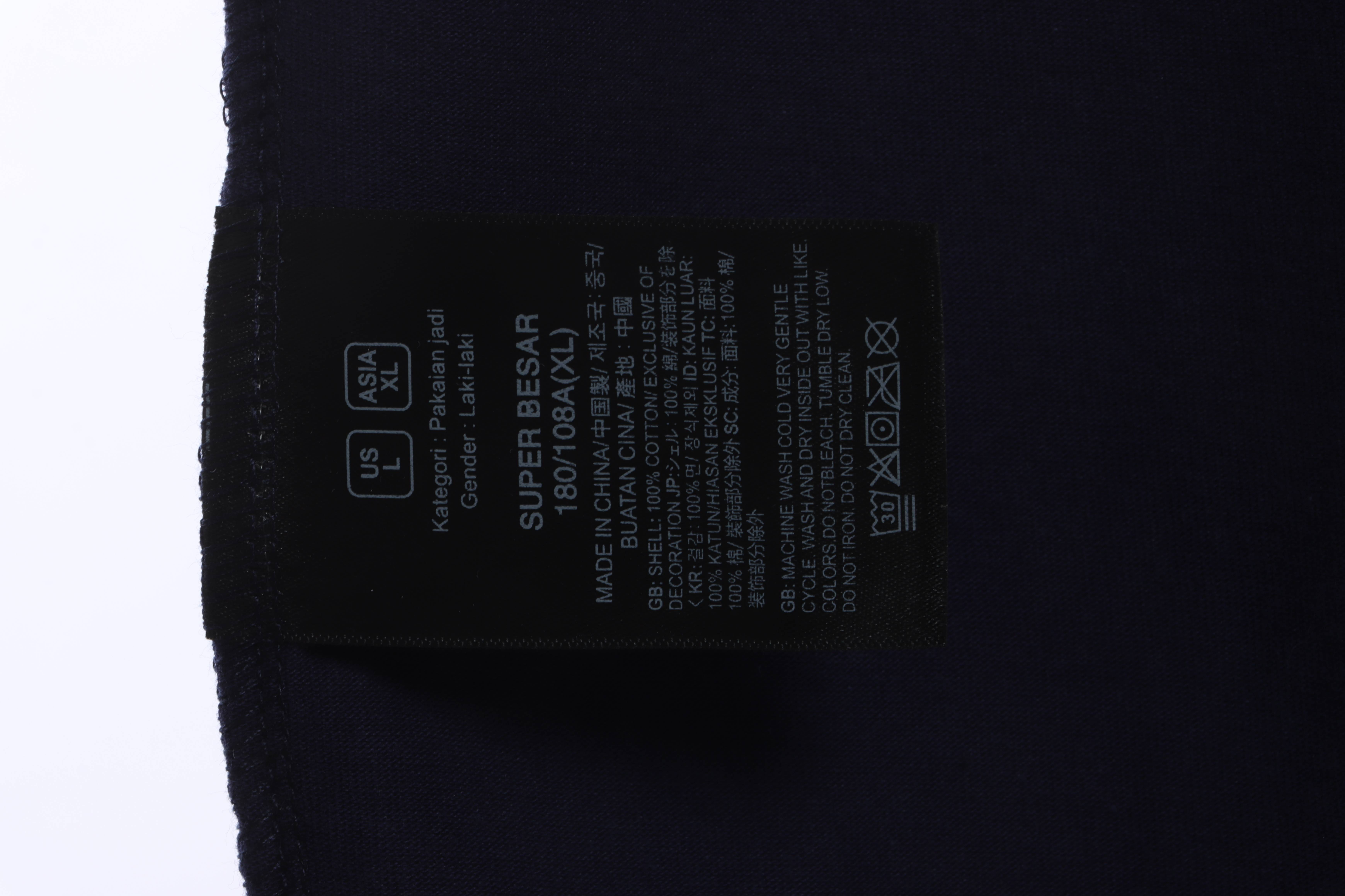 N0rth Guanxi with the same letter printing short sleeves