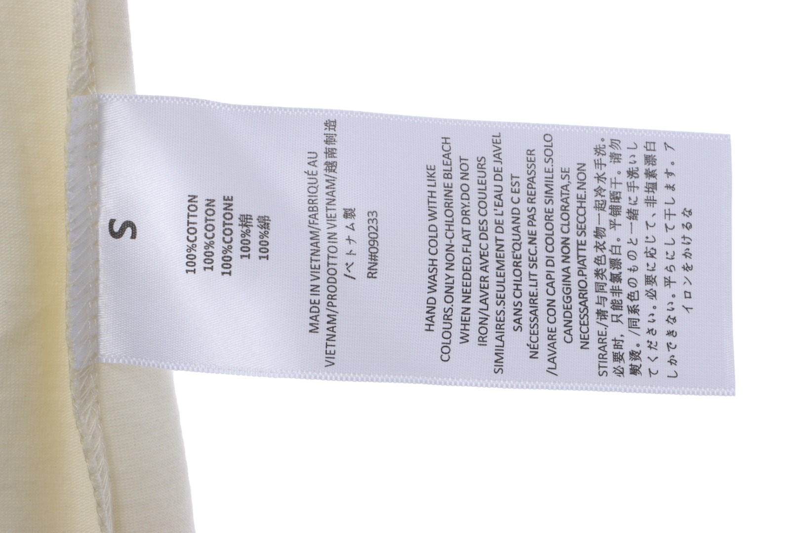 Essenti@ls Double line double row large letter flocking short sleeves