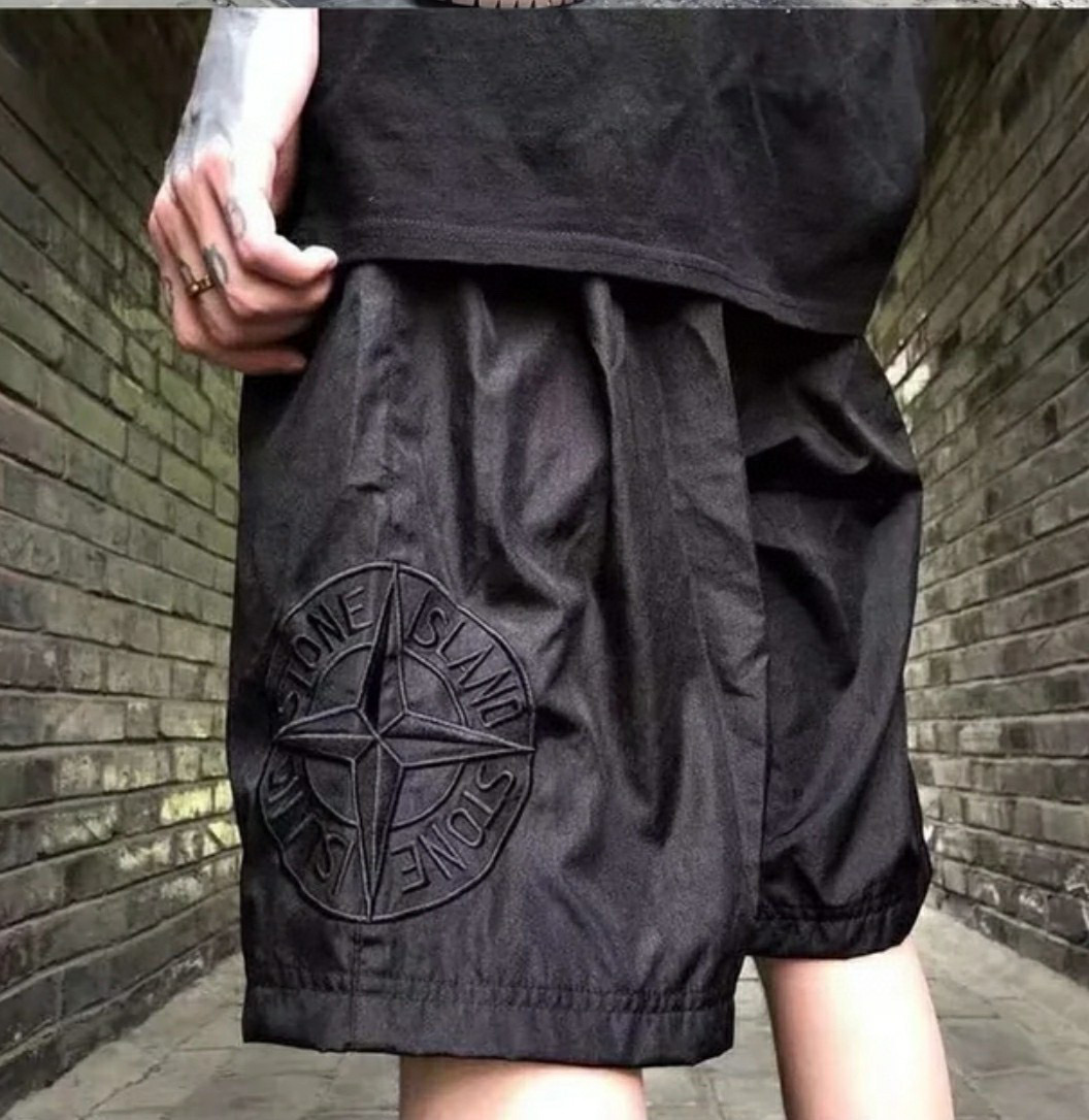 Stone Island Side compass large embroidered shorts gray