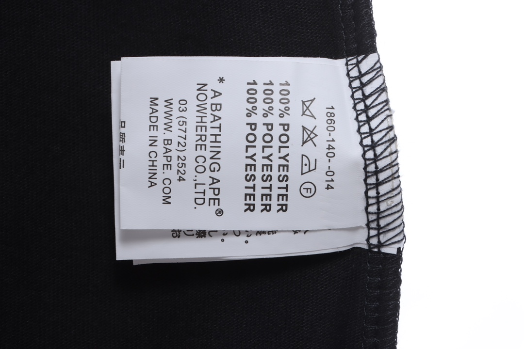 BAPE co-signed UDF Velcro short sleeves