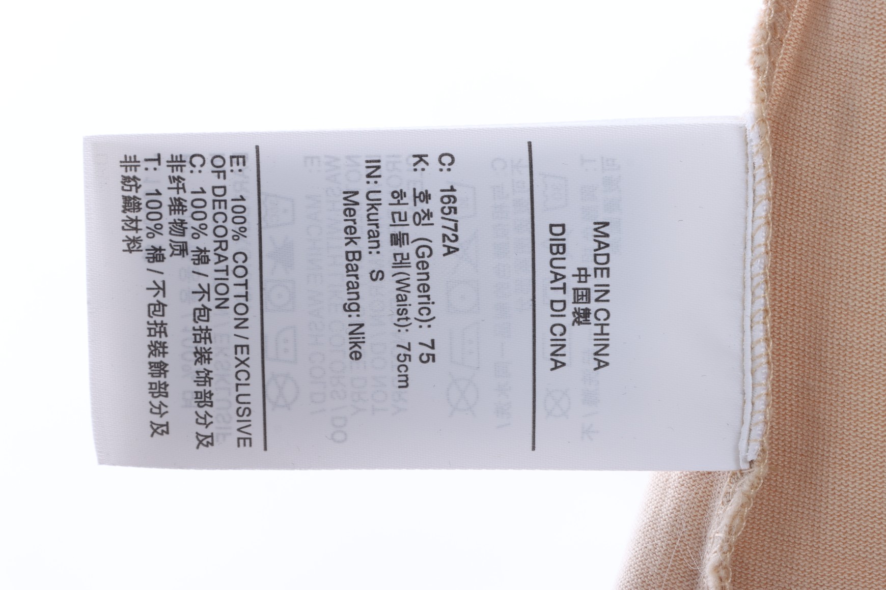 Aj UNION character letter print short sleeve