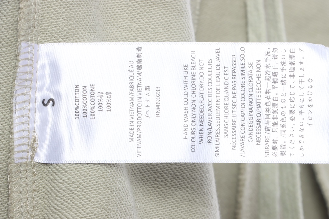 FOG line 1977 flocking printed trousers