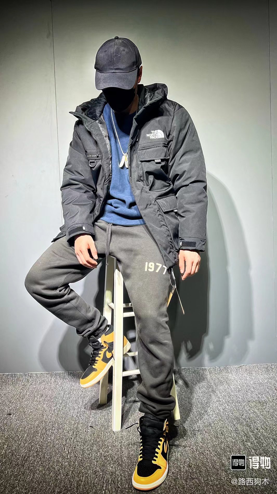 FOG line 1977 flocking printed trousers