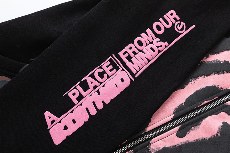 Travis Scott x Jordan x Fragment Design Tiger Zip Hoodie