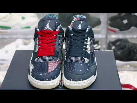 Air Jordan 4 Retro SE ‘Sashiko’ 2020