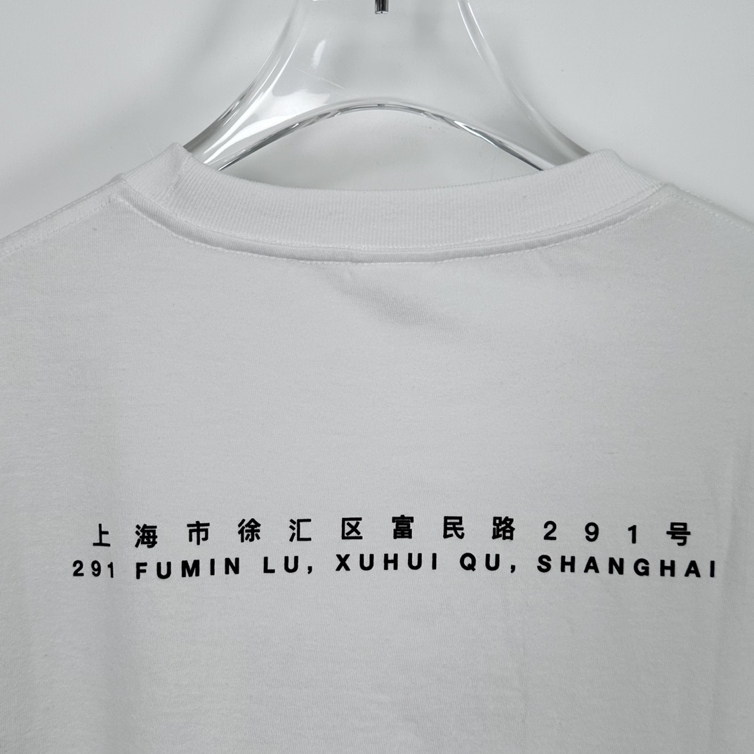Suprem3 Shanghai Box Logo Tee