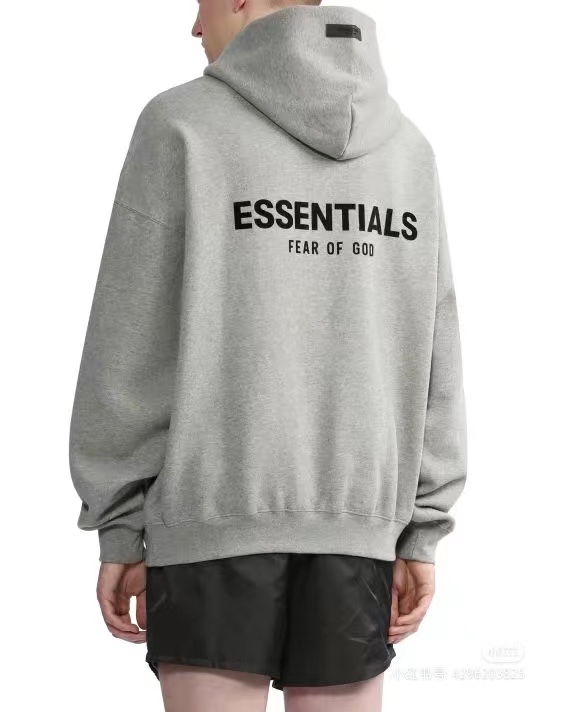 Fear of God Essentials Dark Oatmeal Hoodie